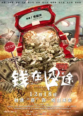 2o2o天天看夜夜看狠狠看